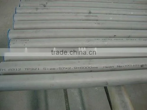 Stainless Steel Seamless Pipe