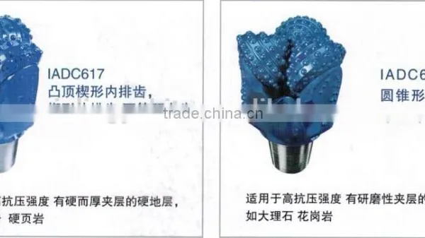 Tricone Bit (NF) photo-3