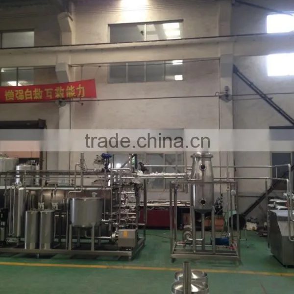 Aseptic Juice Sterillizer photo-5