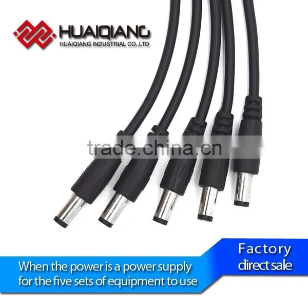 5.5 x 2.1mm DC Power Plug to Socket CCTV Lead Cord DC Extension Cable five in one