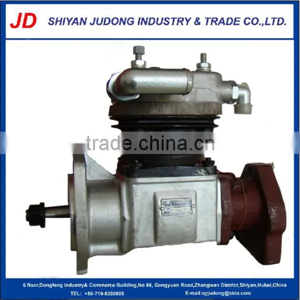 High Quality DCEC Truck Engine Parts Portable Air Compressor Pump C4930041 photo-2