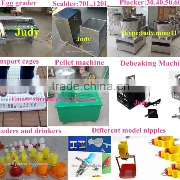 Chicken Egg Incubation Equipment Great Quality Egg Incubator Best Price Egg Hatching Machine Price photo-5