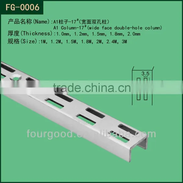 Ceiling C Channel Furring Channel Foshan photo-2