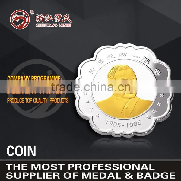 Promotion Shiny Custom Souvenir Metal Coins photo-2