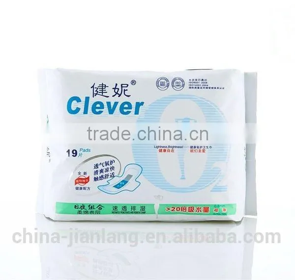2015 New Soft Cool Whisper Absorbent Cotton Sanitary Napkins Made in China photo-2