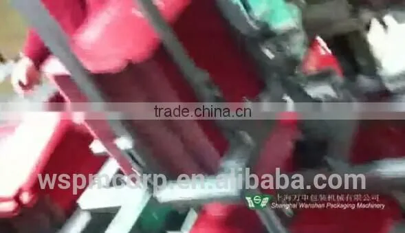 HDZ-100D Cartoning Machine, Automatic Packing Machine ForThin-sheet Products Like Facial Masks, Condoms, Patches &etc. photo-2