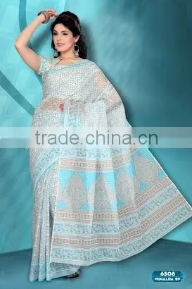 Bestdesigner Sarees Online photo-4