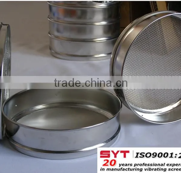 Test Sieve Screen Frame photo-3
