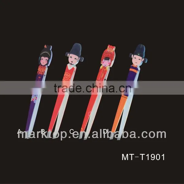 Cute People Printed Tweezers