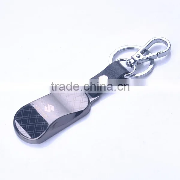 Car Logo Metal Key Chains/PU Leather Car Key Chains Wholesale photo-5