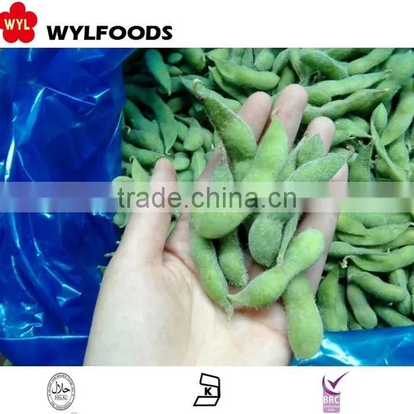 Grade A soybean kernel iqf price for sale