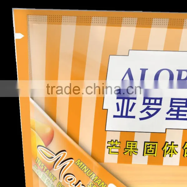 Freeze Dried Mango