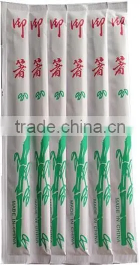 Chinese Bamboo With Paper Cover and Platics Cover Chopsticks photo-2