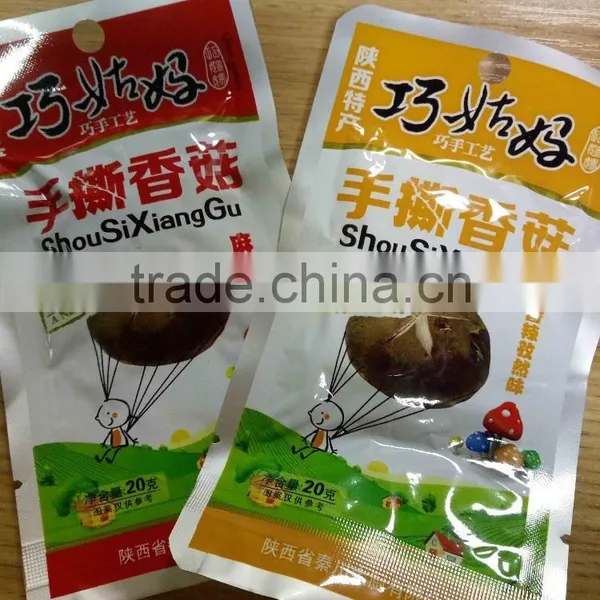 Mushroom Snack,processed Mushroom Food, Chinese Snack Food photo-2