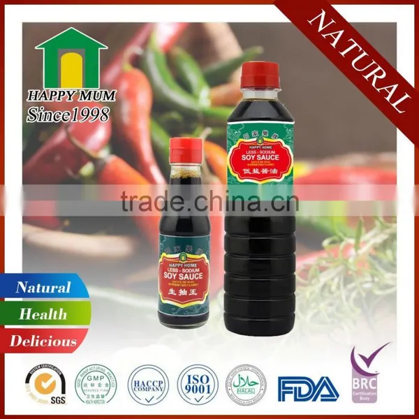 Chinese Supplier Organic Halal Light Soy Sauce 500ml photo-3