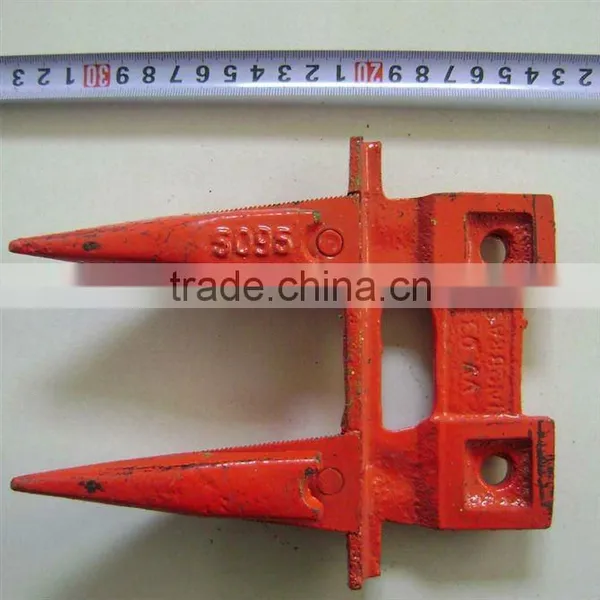 Harvester Blade