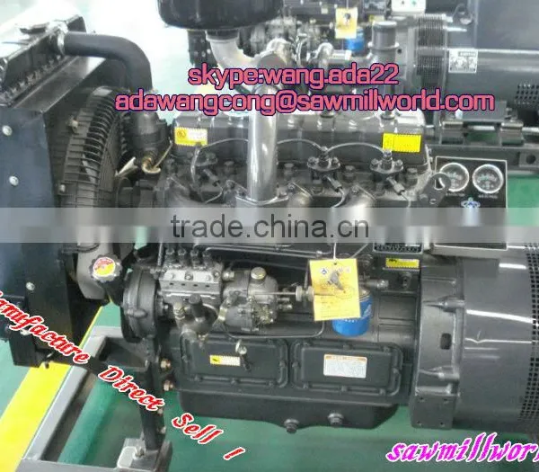 diesel engine generator