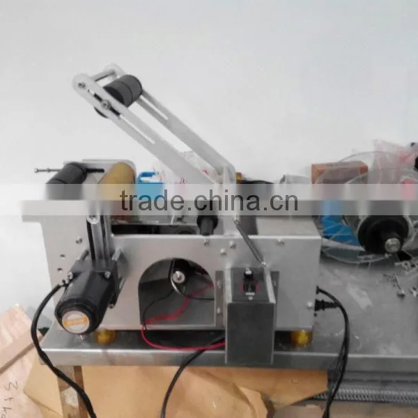 Automatic Shrink Sleeve Labeling Machine for Cup photo-3