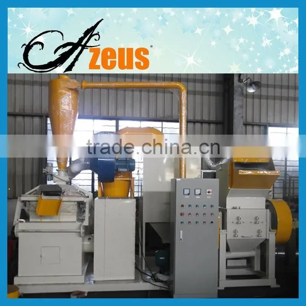 Economic Copper Wire Cable Separator And Granulator
