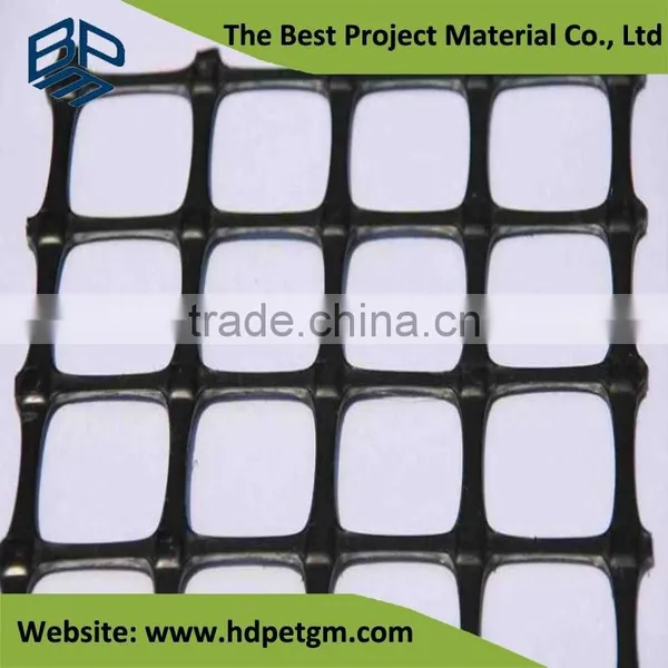 Black Poly HDPE Geogrid and PP Biaxial Geogrid photo-2