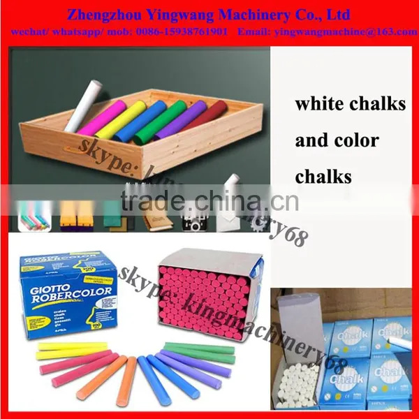 Biggest Model Schook Chalks Produce Machine 0086-15938761901 photo-6