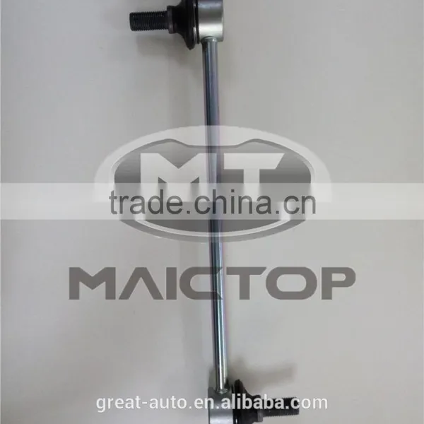 Sway Bar Link 48820-28050 for Lexus , Camry , Highlander ,Kluger ,Previa, Tarago photo-2