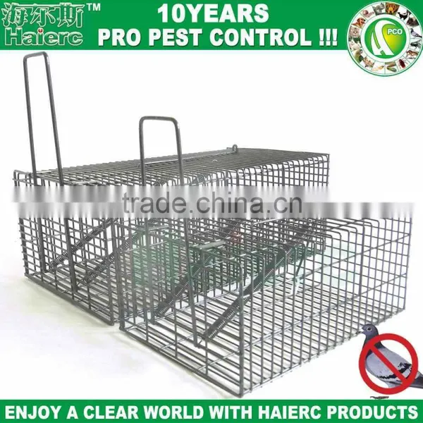 Haierc Catch Metal Mouse Box Mouse Catch Cage (HC2601M) photo-6