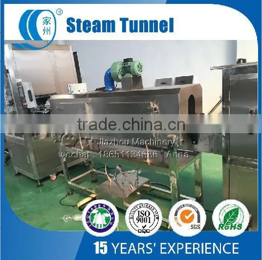 Shrink Wrapping Oven Heat Shrink Oven Steam Shrink Tunnel