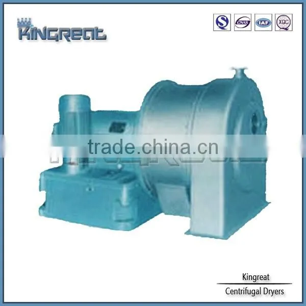 High Performance 2stage Pusher Centrifugal Dryer
