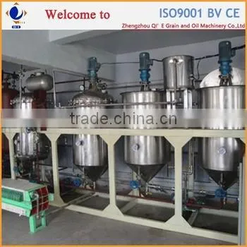 Peanut Oil Refining From Qi'E photo-2