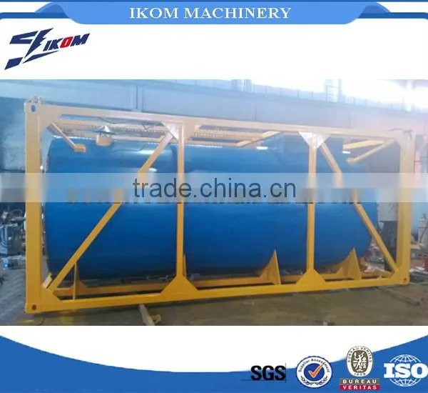 ZM20YSG Bitumen Storage Tank photo-4
