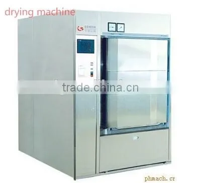Making Tungsten Carbide Products photo-5