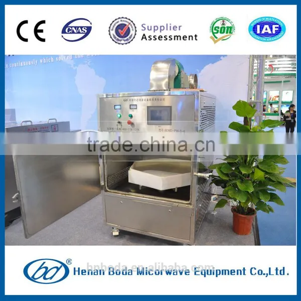 Moringa Leaf Dryer And Sterilization/Microwave Dehydrating Machine photo-5