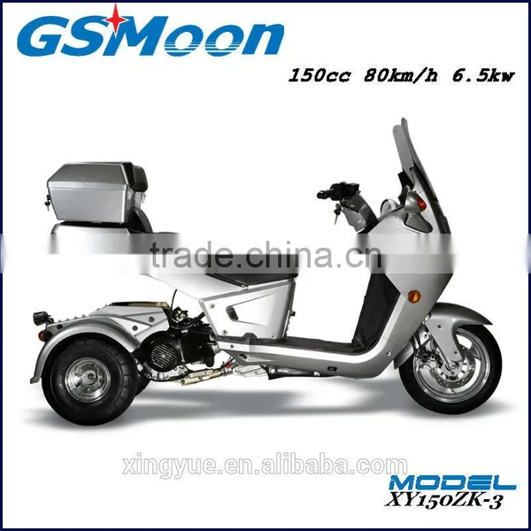 Three Wheels New Design 150cc Tricycle photo-3