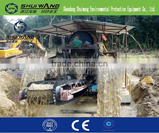 Mining Equipment Gold Mining Equipment for Hot photo-6