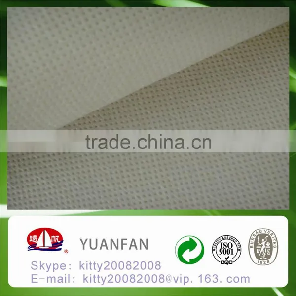 Shoemaking Use pp Spunbond Nonwoven Fabric photo-4