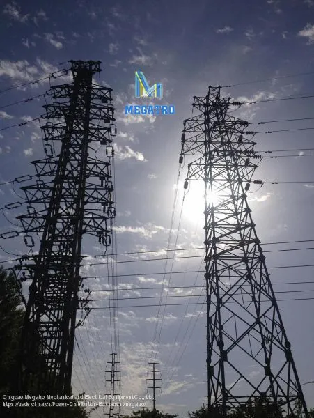 Megatro Tension Tower photo-5