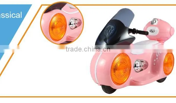 Wholesale Ride on Battery Operated Kids Baby Car photo-4
