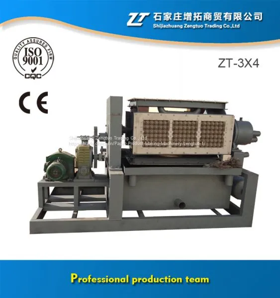 Egg Tray Manufacturing Machine/Egg Tray Machine/Paper Egg Tray Plant photo-5