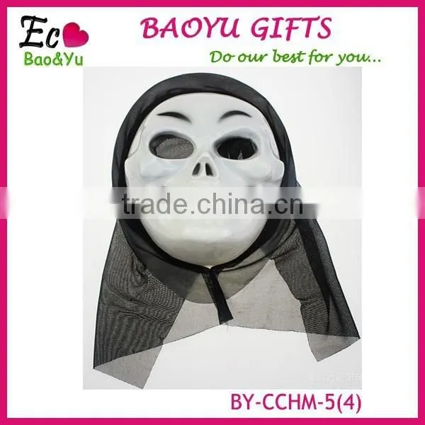 Masked Ball Wacky Halloween Mask, Plastic Scary Ghost Skull Lead Yarn Masks photo-3