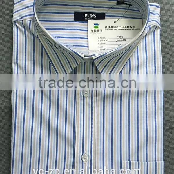 Long Sleeve Men Dress Vertical Stripe Shirt