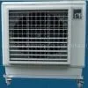 Portable Evaporative Air Conditioner
