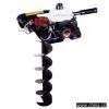 Sell Earth Auger