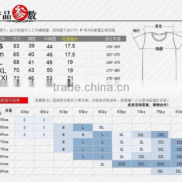 Naruto QMilch Unisex Long Sleeves Good Quality Fashion Cartoon Cosplay Anime T Shirt S-XXXL photo-2