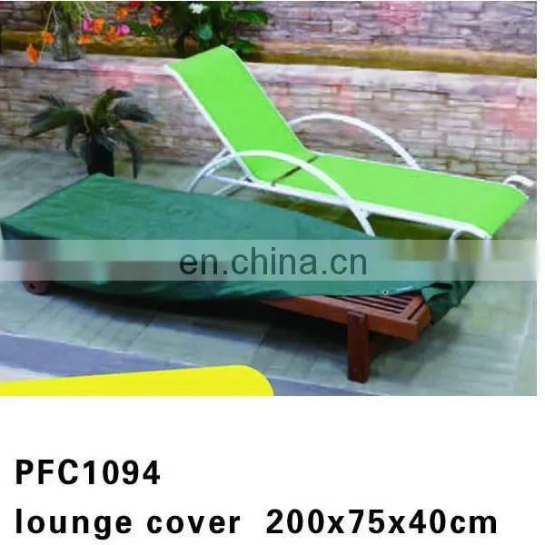 Waterproof Chair Cover / Polyester Waterproof Garden Furniture Cover