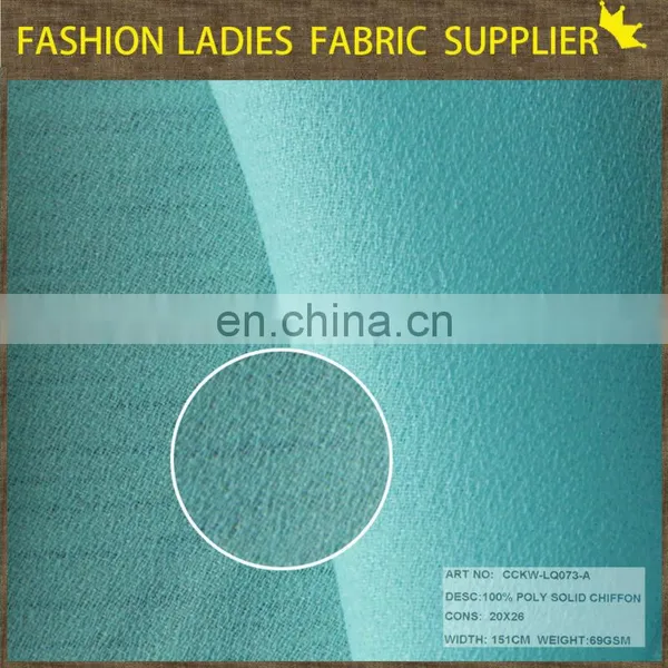 NEW CHEAP CHIFFON FABRIC,100% POLY SOLID CHIFFON HIGH END FASHION FABRIC FOR DRESS photo-4