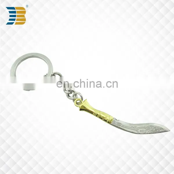 Dagger Shape Wholesale Custom Made Metal Keychain photo-3