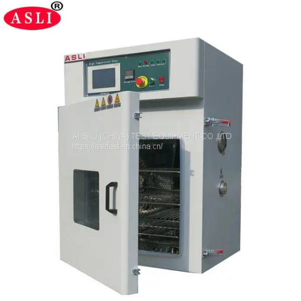 Micro PID Control High Temperature Nitrogen Drying Chamber photo-2