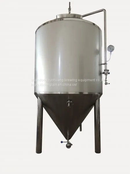 Fermentation Tank photo-2