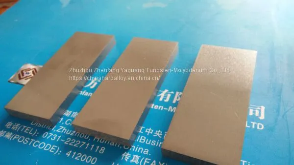 Pure Tungsten Sheet, Tungsten Plate